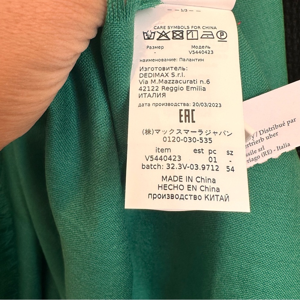 SOLD! Max&Co by Max Mara Label-cut 100% Wool Logo Scarf 🧣 Size: OS Fall/Winte - Picture 9 of 11